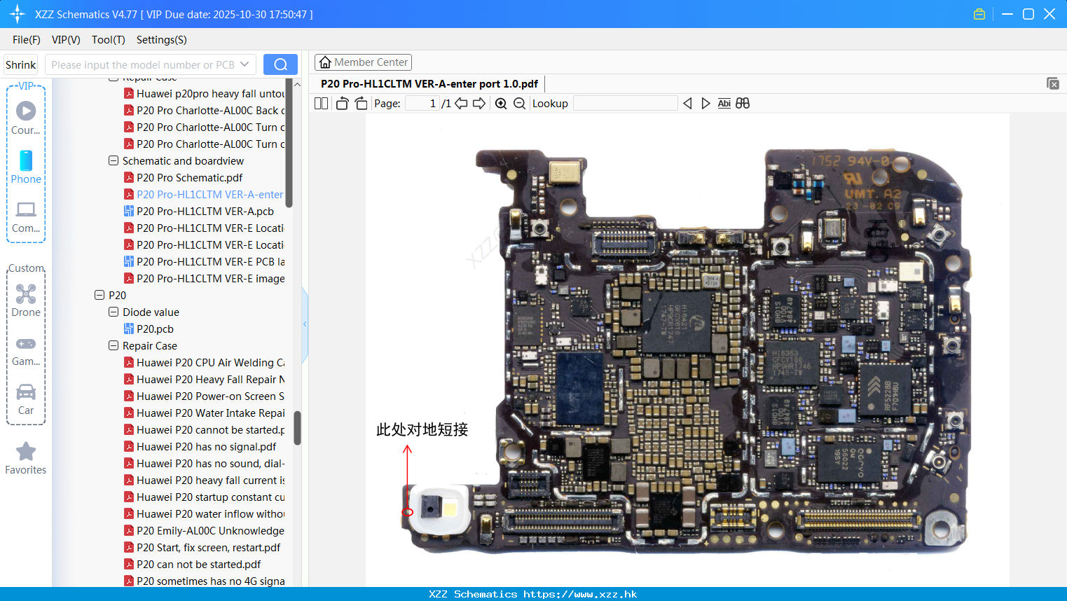 Huawei P20 Pro-HL1CLTM VER-A-enter Port 1.0